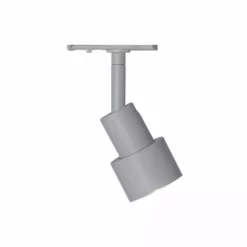 Halo Design ART Spot LED 5W F. Halo-Track Hvid - 720736
